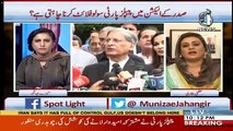 If We Ellect Aitzaz Ahsan Opposition Candidate Our Workers Leave Party.. Uzma Bukhary