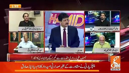 Imtiaz Alam Gives Advice To Maulana Fazal Ur Rehman
