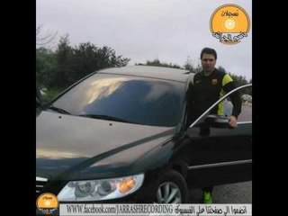 منير حمادي شقت تل الصواني 2016