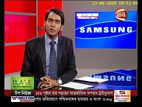 নতুন হ্যান্ডসেট গ্যালাক্সি নোট 9 এ থাকছে কুলিং সিস্টেমসহ আরো কিছু নতুন ফিচার- AnyNews24