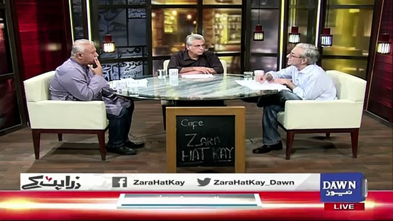 Zara Hut Kay - 27th August 2018