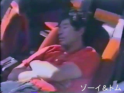 Keiichi Tsuchiya Early Days Drifting