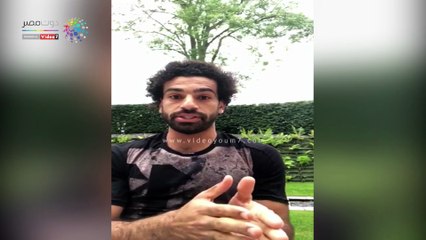 صلاح يرد على اتهامه بعدم الوطنية: "مش عارف جابوا الكلام ده منين"