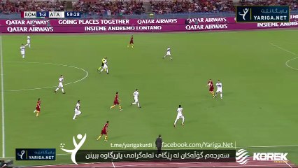 AS Roma 2 - 3	 Atalanta