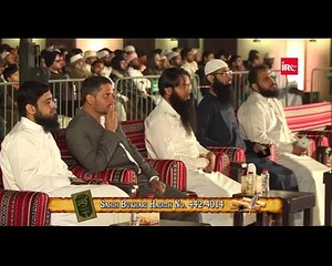 Sahaba Rasool Abu Huraira Radiallahu k ek Waqiaby Adv Faiz