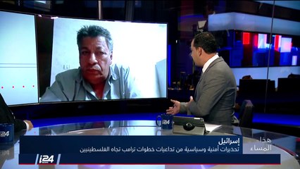 ما هي معاني توقيع اتفاق التعاون العسكري بين ايران وسوريا؟