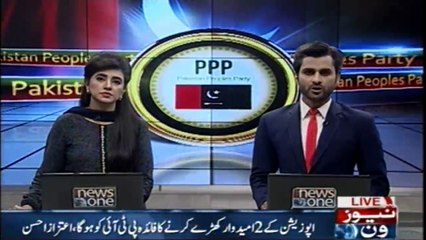 The advantage of standing 2 candidates of opposition will be PTI, Aitzaz Ahsan