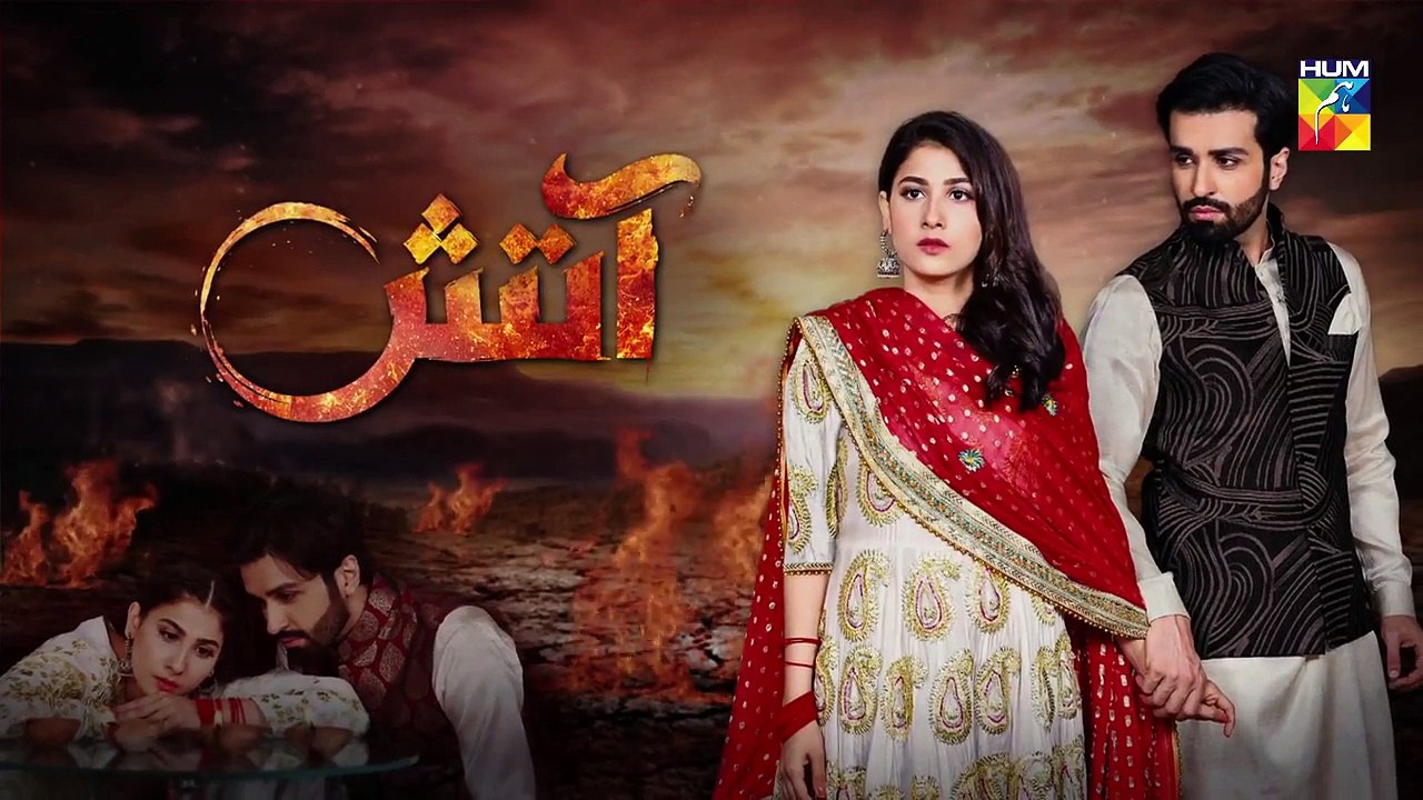 Aatish Episode #03 Promo HUM TV Drama