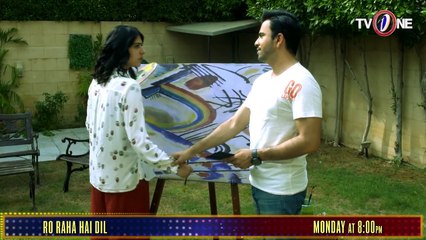 Ro Raha Hai Dil - Episode 2 - Promo - TV One Drama