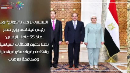 اعرف كل حاجة.. أهم 10 أخبار على مدار اليوم الإثنين