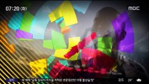 [AG] 시동 걸린 타선 '콜드승'…야구 오늘 홍콩전