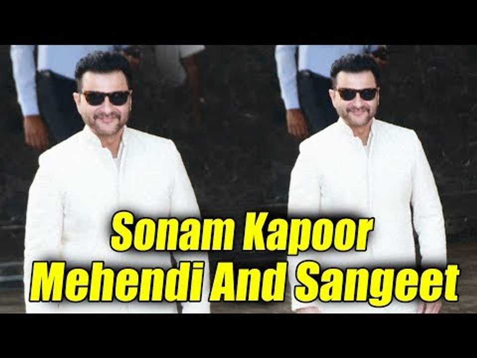 संजय कपूर पहुंचे सोनम कपूर - आनंद आहूजा के संगीत पर