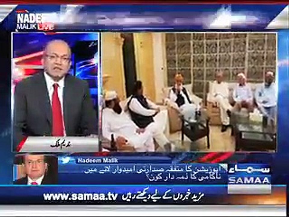 Nadeem Malik analysis on PMLN opposing Aitzaz Ahsan