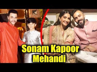 संजय कपूर पहुंचे सोनम कपूर की ग्रैंड मेहँदी रसम पर