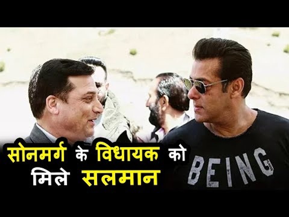 सलमान की तश्वीर MLA गांदेरबल शेख के साथ, रेस 3 शूट के दौरान | सोनामार्ग | कश्मीर