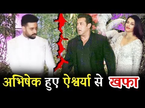 सलमान और ऐश्वर्या पहुंचे Sonam के Wedding रिसेप्शन पर, और अभिषेक बच्चन ने की ऐश्वर्या की बेह्जति