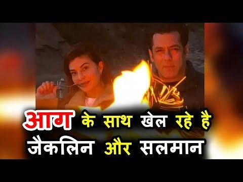 सलमान और जैकलिन की आग के साथ मस्ती | रेस ३ लेह लद्दाख