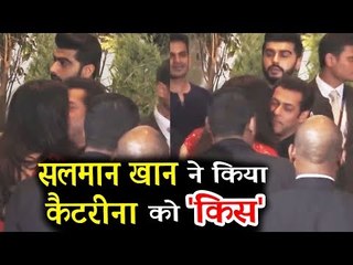 Salman Khan ने किया सबके सामने Katrina Kaif को किस Sonam के वेडिंग रिसेप्शन पर
