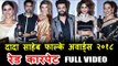 Dada Saheb Phalke Awards 2018 Red Carpet FULL VIDEO | Manish Paul, Heena Khan, Manisha Koirala