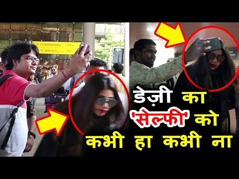 सलमान की साथी डेज़ी शाह ने नहीं निकाली फैंस के साथ सेल्फी, किया उनको नज़रअंदाज़ | रेस 3