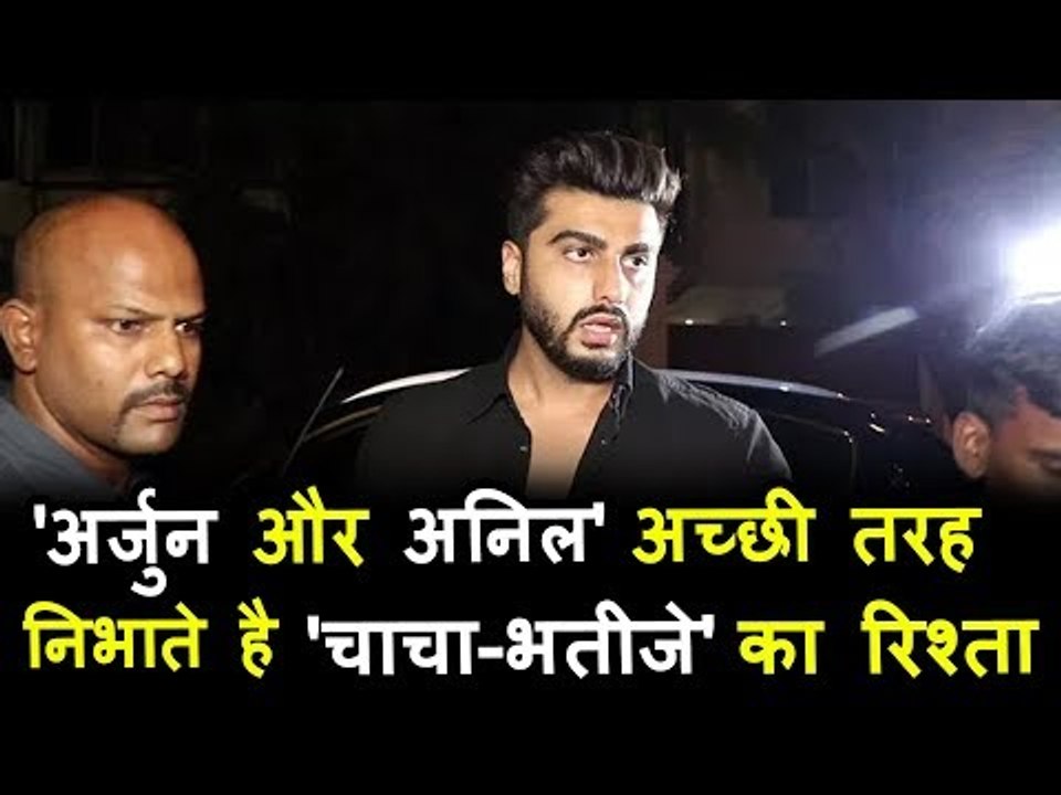 सोनम की शादी के तैयारी के लिए अर्जुन कपूर पहुंचे अनील कपूर के घर