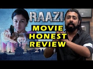 Raazi फिल्म का एक मिनट मूवी रिव्यु | Alia Bhatt | Vicky Kaushal