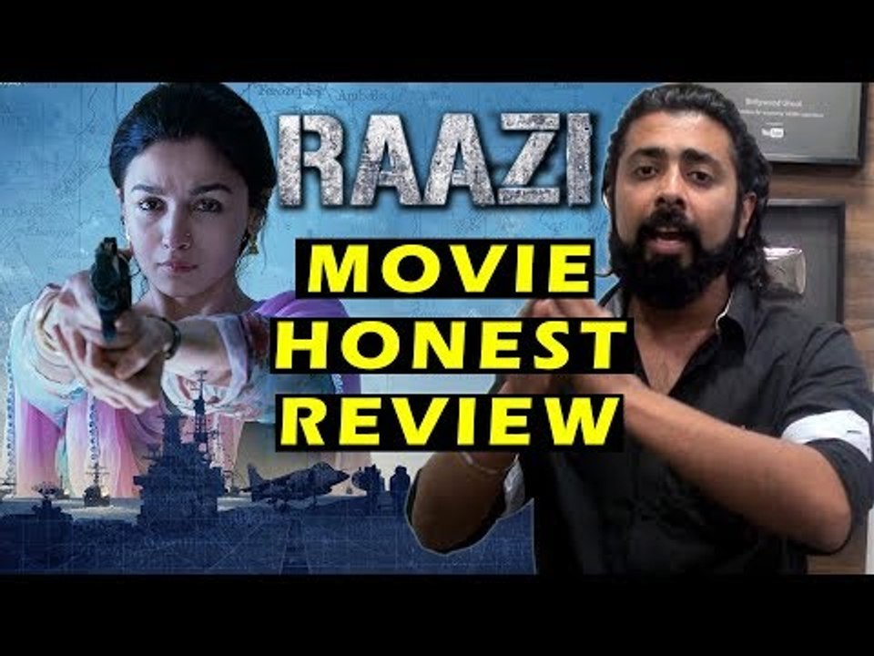 Raazi फिल्म का एक मिनट मूवी रिव्यु | Alia Bhatt | Vicky Kaushal