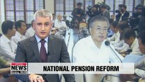 President Moon stresses pension system revision requires social consensus