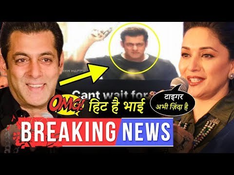 सलमान खान के विशलिस्ट पर माधुरी ने कहा कुछ ऐसा, रेस ३ ट्रेलर मै सलमान का लुक देख कर फैन्स होंगे पागल