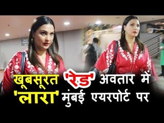 लारा दत्ता दिखाई दी मुंबई एयरपोर्ट पर