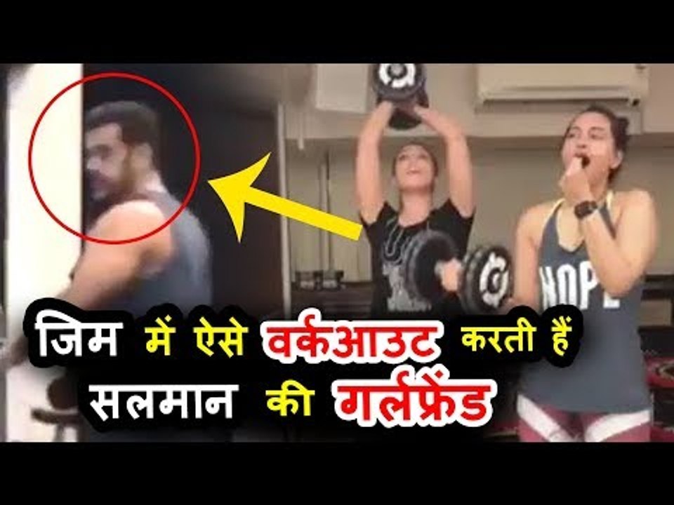 सलमान खान की GF Iulia पर पड़ी दबंग्ग गर्ल सोनाक्षी सिन्हा भारी | वर्कआउट वीडियो