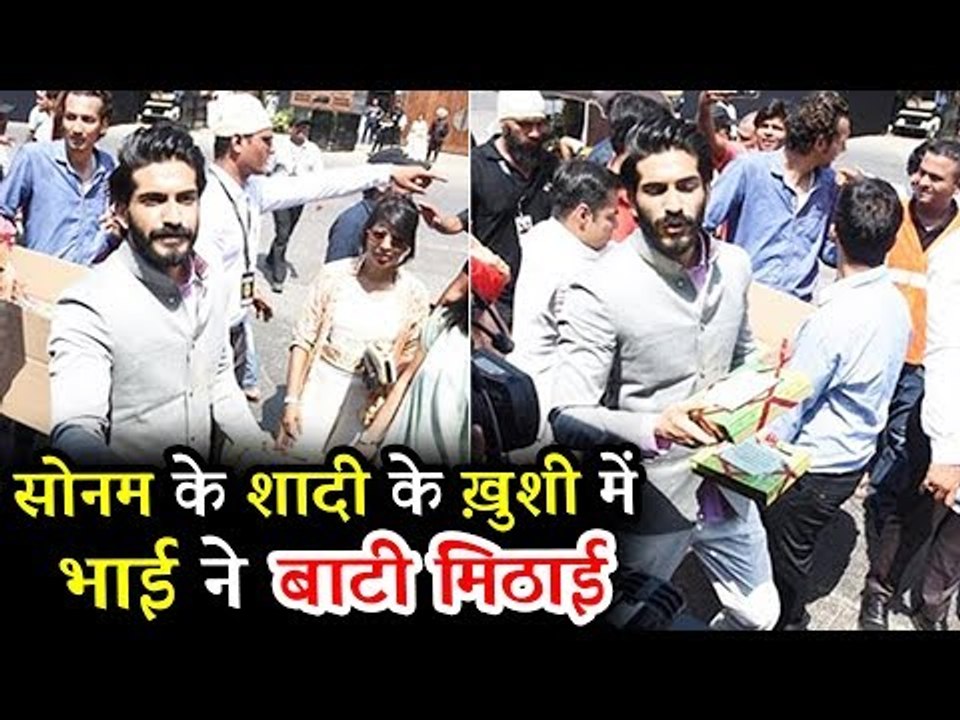 हर्षवर्धन कपूर ने बाटी मीडिया को बहन सोनम कपूर की शादी होने के बाद मिठाइयाँ