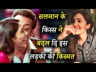सलमान खान के दस का दम के कारन बदल गयी इस लड़की की जिंदगी