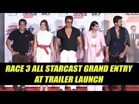 सलमान के 'रेस 3' ट्रेलर लॉन्च पर हुयी सभी स्टारकास्ट की ग्रैंड एंट्री | रेमो डिसूजा