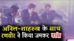 शाहरुख़ खान, रणवीर और अनिल कपूर ने किया Ek Do Teen पर जमकर डांस