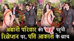 Akash Ambani और उनकी पत्नी Shloka Mehta पहुंचे Sonam Kapoor के वेडिंग रिसेप्शन पर