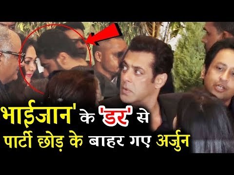 Salman Khan के आने से जाना पड़ा Arjun Kapoor को Sonam के वेडिंग पार्टी से
