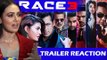 साना खान ने दी अपनी प्रतिक्रिया सलमान खान की फिल्म 'रेस ३' के ट्रेलर पर