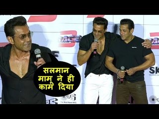 Bobby Deol के लिए सलमान खान है एक फरिश्ता