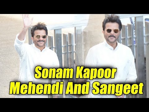 अनिल कपूर पहुंचे सोनम कपूर - आनंद आहूजा के संगीत पर