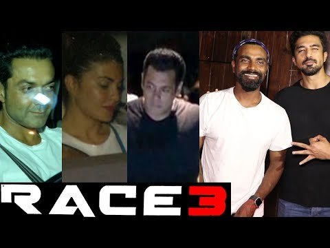 सलमान खान के गैलेक्सी अपार्टमेंट पर हुई रेस 3 ट्रेलर अनाउंसमेंट की पार्टी | जैकलिन, बॉबी देओल