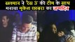 वीडियो  - सलमान खान ने मनाया मुकेश छाबरा का शानदार जन्मदिन