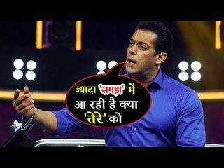Salman Khan ने उड़ाया मीडिया का मज़ाक | Race 3