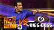 सलमान खान की प्रतिक्रिया Bigg Boss Vs Dus Ka Dum के TRP पर | Dus Ka Dum 3 प्रेस कांफ्रेंस