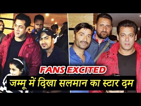 सलमान खान को मिलकर हुए उनके फैंस खुश, सोनमर्ग में रेस 3 के शूट दौरान