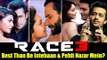 RACE 3 के Atif Aslam कौनसा गाना है आपको पसंद Pehli Nazar या Be Intehaan ?
