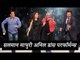 Salman और Anil  ने राम Lakhan के हिट गाने पर माधुरी के शो में किया धमाकेदार डांस | Dance Deewane