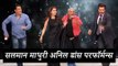 Salman और Anil  ने राम Lakhan के हिट गाने पर माधुरी के शो में किया धमाकेदार डांस | Dance Deewane
