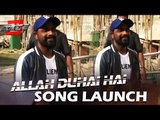 Remo Dsouza पहुंचे AllahDuhaiHai के Music Launch पर | Race 3