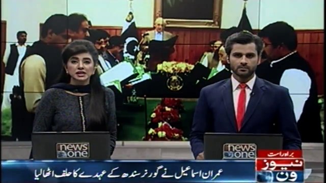 Imran Ismail took oath of Governor Sindh